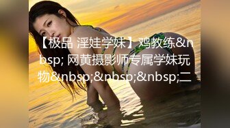 【OnlyFans蜜桃臀诱惑】IG极品高颜值巨乳肥臀韩国健身网红xxapple福利 这身材一般男人真的吃不消