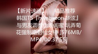 極品95後青春新婚小夫妻手機丟失性X視頻流出,顔值高身材好，女神級美女