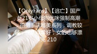 极品F奶风骚少妇妇『jenny怡晨』多花样内衣秀 黑丝丰臀后入 浪叫不止 韵味十足