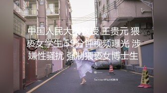 【最新❤️女神流出】身材颜值俱佳的女神『晚晚酱』与闺蜜最新性爱私拍 极品骚货线下性爱实录 美乳粉穴