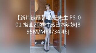 【新片速遞】你看☝这就是老B和嫩B的区别❤️（无水）【105MB/MP4/03:38】