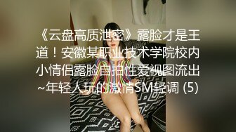 心妍小公主李妍曦噴血情趣內衣半脫誘惑視頻1080P高清