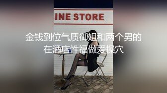 【高能预警硬核】CD小熏极品美妖单人Solo特辑 阳具骑乘后庭爽倍快乐 前列腺高潮寸止快感崩坏 沦陷高潮上头 (6)