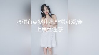 ✿白嫩JK学妹✿乖巧萝莉妹子小闷骚型，水嫩一线天白虎嫩B被金主爸爸各种啪啪蹂躏，无套中出内射一逼白浆！