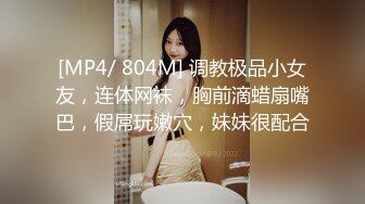 [MP4/ 402M]&nbsp;&nbsp;熟女控福利,50多歲老肥熟坦克阿姨和幹兒子的啪啪快樂生活,年輕大肉棒就是好吃