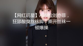 和刚结婚的娇妻在卫生间里高清露脸打炮