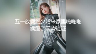 高颜值美女骚气贝贝跳蛋塞逼逼浴室洗澡秀 苗条身材声音很嗲呻吟娇喘 很是诱惑喜欢不要错过!