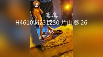 0202 - Cock Slave Used For Cum Cream (ph5bd08efa28d96)