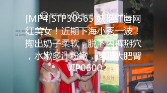 國內真實泄密】徐州大二黑絲眼鏡妹被草的大聲尖叫，最全的一套9V 32P 外表清純原來內心風騷無比～ (5)