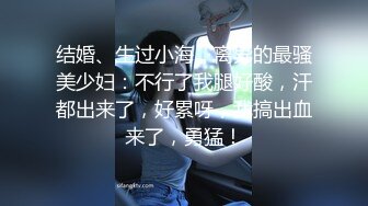 清纯小美女背着男友约炮小帅哥妹子又骚又贱说可以内射