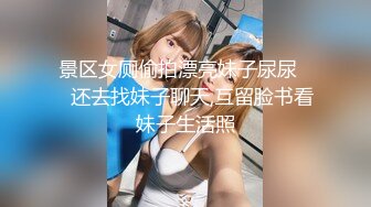 STP18294 超高颜值极品女神『小热巴』大姨妈快来了 丰臀闺蜜上阵和炮友无套晨炮激战 双女激情互舔超诱惑