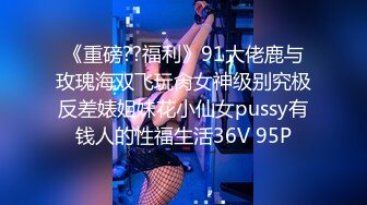 【新片速遞】 清纯面孔女友大战小鲜肉男朋友和闺蜜，前后夹击差点被玩坏了[604M/MP4/52:32]