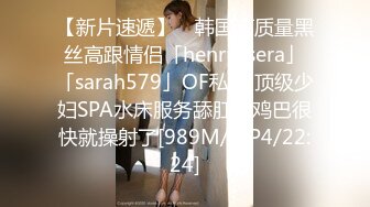 [MP4/1.19G]7-21伟哥寻欢今夜足浴勾搭一个良家小妹，酒店沙发上无套内射小可怜