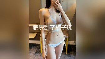 【新片速遞】完美露脸小夫妻，直播赚钱，女上位边看聊天边做爱，传教士啪啪，紧要关头抽出来颜射一脸[637M/MP4/51:30]