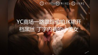 [MP4]【极品瑜伽教练】绿毛衣牛仔裤&nbsp;&nbsp;女神这一对大长腿真诱惑&nbsp;&nbsp;圆润翘臀主动求干 射了之后不满足意犹未尽