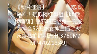 ❤️极品颜值反差婊❤️骚货小表妹〖小青〗向我展示她的学习成果，开档黑丝风骚气质看了就想让人侵犯 狠狠爆操