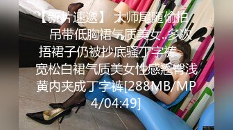 [MP4]STP29089 國產AV 果凍傳媒 91YCM034 報複老公和老同學回家見父母 白靖寒 VIP0600