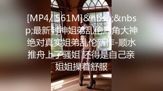 果冻传媒 YCM055 新娘的诱惑 洁白婚纱淫靡口交 挑逗敏感阴蒂超湿润滑 顶撞嫩穴狂射一身精汁 咪妃