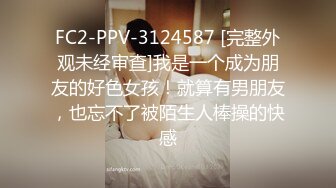 【极品主播】户外喷水女王【夕夕夕颜】最全合集【159V】 (88)