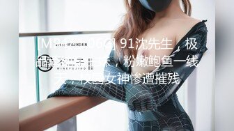 STP14064 台灣SWAG 童顏G奶小骚货『糖宝』从私藏肉棒名册 随机挑选一名幸运肉棒 尽情享受