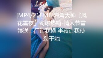 性视界 XSJKY-074 替出国的兄弟好好照顾他的漂亮女友