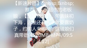 【锤子探花】五官精致，极品女神貌美如花干两炮，无水印收藏版