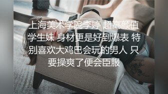 (福利) 摄影师学弟带学长啪啪小鲜肉上