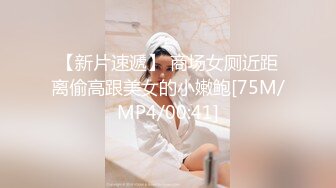 [MP4/ 1.61G] 喜欢吃JB吗冷艳美女大屌狂吃，娇喘呻吟非常享受，你逼逼好多水好湿