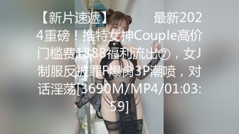 漂亮的姐妹花全程露脸跟狼友发骚，性感好身材各种展示，淫声荡语不断揉奶玩逼，给狼友看小穴特写不要错过