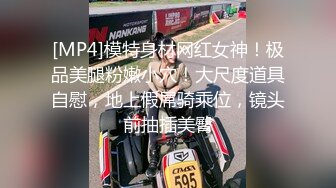 STP23748 刚播C罩杯大奶小姐姐&nbsp;&nbsp;吊带小背心白嫩美乳&nbsp;&nbsp;无毛白虎美穴&nbsp;&nbsp;振动棒抽插出白浆&nbsp;&nbsp;揉搓阴蒂拍打&amp