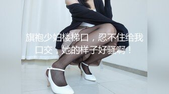 -外网流出国产变态重口味调教女奴 超级变态