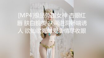 骚逼小后妈主动撩我