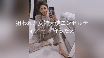 FC2PPV 2792538 とある男の忘備録　元ヤン巨乳姉さん ※特典あり [有]