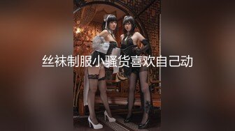 纸箱厂沟厕偷窥美女员工嘘嘘 换位蹲无毛光板白虎逼