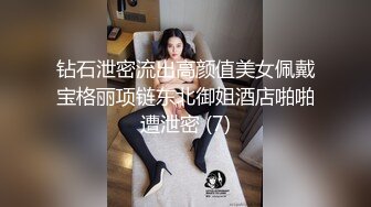 ✨国产网黄福利姬「SLRabbit」OF性爱私拍 白色网袜双马尾JK萝莉被主人强势调教