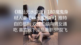 【曼曼】00后美艳骚妇第二弹，240分钟超漂亮,扒穴自慰,粉奶粉穴，口塞内裤自慰狂插高潮翻白眼 (3)