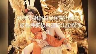 【新片速遞】&nbsp;&nbsp;❤️√ 巨乳女友体验按摩师帮你全身服务 身材特好 无毛一线天 多姿势被猛干 [1.24G/MP4/56：00]