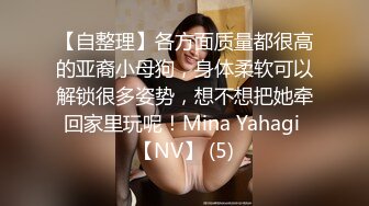 【Stripchat】“太紧了，插进去好痛”极品巨乳骚货女主播「KpKpR」跳蛋震阴蒂假鸡巴插入紧致粉穴