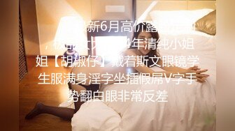 杏吧传媒 可爱表妹来了我家玩 给表妹上一堂性教育实践课