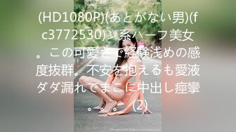 [MP4]STP27158 眼镜19甜美萌妹！带闺蜜一起双女秀，脱光光振动棒磨蹭，粉嫩小穴特写抽插，低低呻吟娇喘 VIP0600