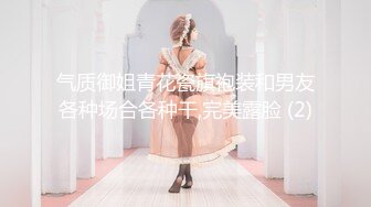 [MP4]可爱唇钉妹子COS守望先锋D.Va自摸啪啪拨开内裤露无毛粉逼，深喉口交翘起大白屁股双洞换着插