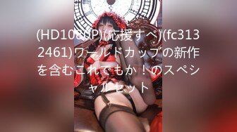 [FSDSS-382] 純情ポニテちゃん、大嫌いな店長の最悪教育的交尾で開発絶頂堕ち。堀沢茉由