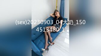 [MP4/ 779M] 云盘高质钻石泄密露脸才是王道！过生日请单位短发气质女同事唱K然后开房激情肉搏