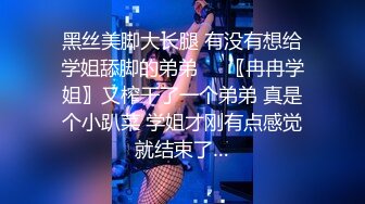 [MP4]国产AV 精东影业 JD147 新娘结婚日让新郎戴绿帽 可菲