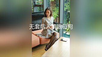 ★☆《强烈推荐✅小女神》★☆露脸邻家乖乖清纯美少女，网红顶级极品萝莉小母狗【罗利布林】私拍完结，紫薇玩肛玩穴啪啪极度反差 (11)