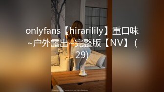 【新片速遞】&nbsp;&nbsp;这超级贫乳美眉 被大鸡吧无套爆操 要飞起来了 最后拔枪怒射 [54MB/MP4/00:45]