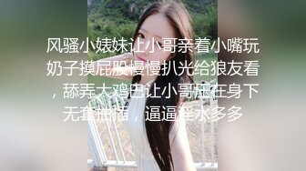 美女怀胎十月私拍流出,穿孕妇装骑乘太大胆了,直接内射