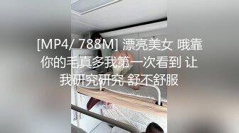 再战熟女丰满炮友