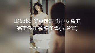 高质量情侣开房偷拍，妹子长得不错，身材也带劲，就是男友很不持久，她不得不感叹 你这么快啊