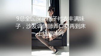 [MP4]STP26246 微胖丰满韵味少妇啪啪女上位无套操穴半老徐娘很有味道最后边打飞机一边深喉口爆一嘴 VIP0600